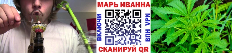 Где купить наркоту Демидов Alpha-PVP Галлюциногенные грибы МЕТАДОН Мефедрон