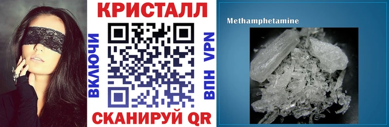 Амфетамин 97% Демидов