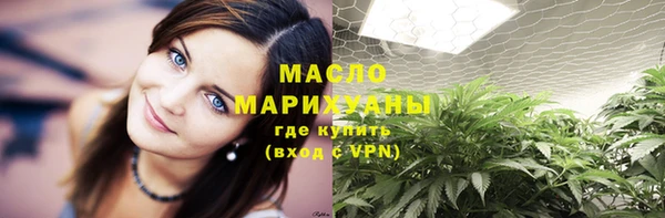 мдпв Бронницы
