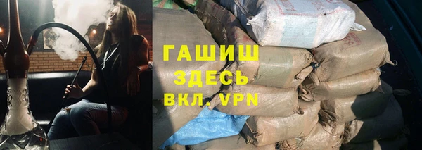 мдпв Бронницы