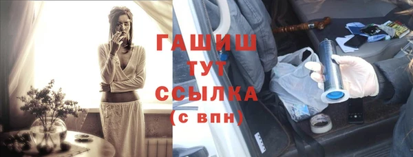 прущая мука Переславль-Залесский