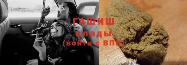 мдпв Бронницы