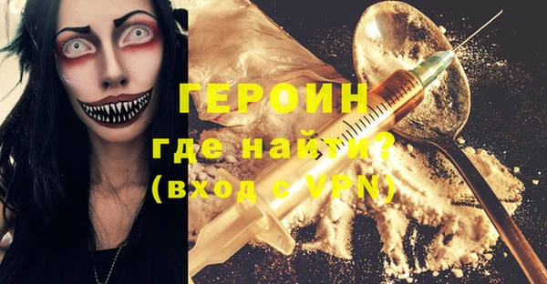 COCAINE Пересвет