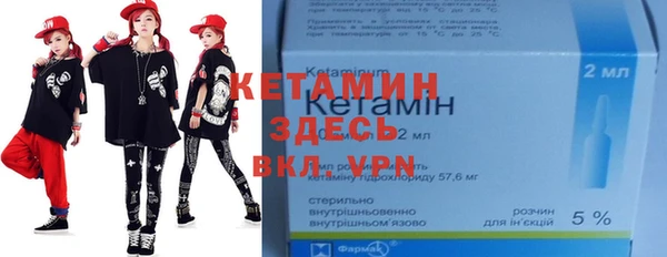 мдпв Бронницы