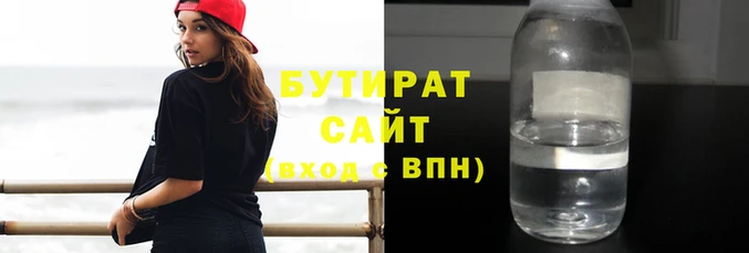 мдпв Бронницы