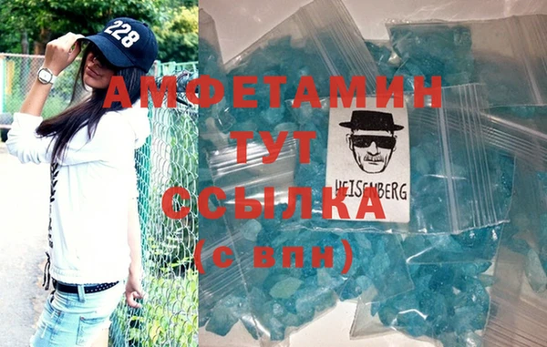 мдпв Бронницы