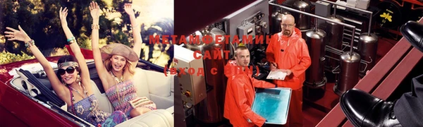 мдпв Бронницы