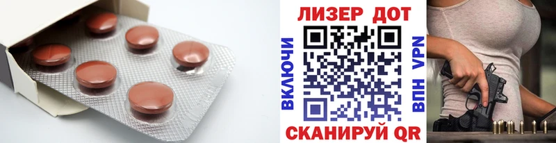 где можно купить   Демидов  ЛСД экстази кислота 